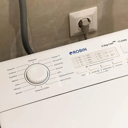 Skg High End #3 Apartment *